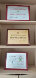 点击看大图 -Dr.林醫生产后修复·配方产康店(南京大厂店)