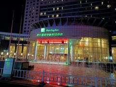 -银川国贸中心酒店