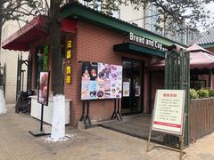 -中国人民大学明德堂(人大如论讲堂)
