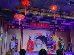 -盖碗儿梨园·变脸吐火·川剧(天府广场店)