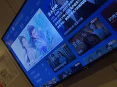 -华夏良子·足道SPA艾灸(中关村旗舰店)