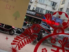 -华莱士·炸鸡汉堡(南门店)