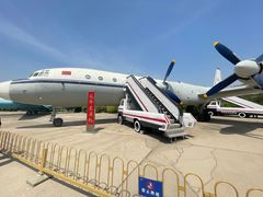 -中国航空博物馆