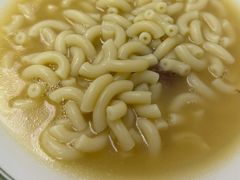 叉烧通粉-澳洲牛奶公司(佐敦店)