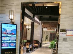 -恒记饭店·海鲜明档(淹城店)