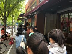-阿婆油墩子(五里桥路188弄小区店)