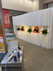 -润复丝·泽发防脱头皮管理