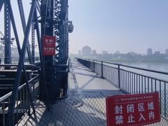 -鸭绿江断桥