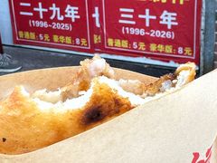 -安工大饼庞家肉饼