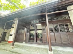 -白帝城·瞿塘峡景区