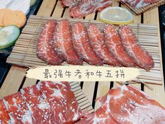 -鹤江桥·红油牛肉粉(SKP店)
