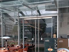 -山葵家居酒屋(天目里店)