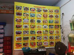 菜单-连家船海鲜大排档·20年闽菜店(厦大店)