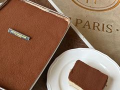 -PETIT PARIS 小巴黎(花园道店)