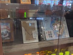 -海底捞火锅(龙岗星河COCO Park店)