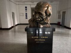 -东北大学(南湖校区)