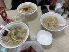 -海平馄饨(逍遥二路店)