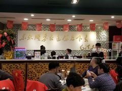 大堂-东来顺饭庄(王府井步行街店)