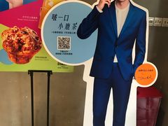 -瑞幸咖啡(石榴中心店)