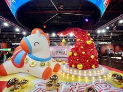 -时尚天河商业广场