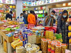 -紫荆城食品交易中心(华强北店)