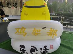 -沈阳铁西万象汇