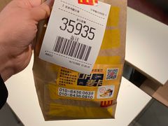 -麦当劳(酒仙桥路店)