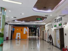 -新荟城(望京店)