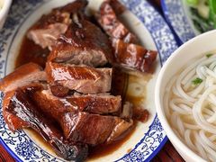-下村新强记烧鹅店