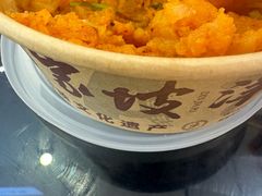 -丁家坡洋芋·观音桥好吃街A区(全国总店)