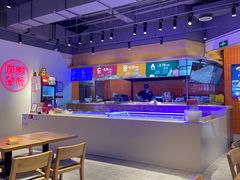 -拿渡麻辣香锅(百联滨江店)