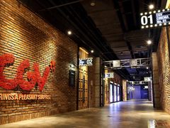 -CGV影城(黄河道ScreenX店)