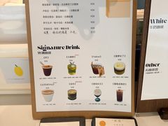 -FULL MOON满月咖啡