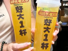 -冯校长老火锅(广州正佳广场店)