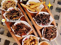 -昆虫窝子·特色云南菜(拓东路总店)