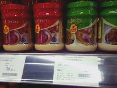 -Olé精品超市(苏州中心店)