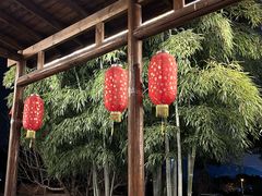 -呼吸森林·生态农庄农家乐私房菜