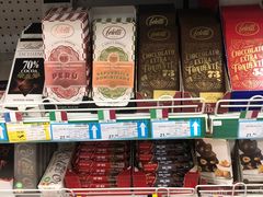 -帝玛进口精品超市D-MART