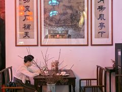 -道南書院·私房菜·早午茶·茶馆