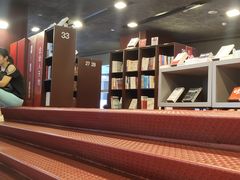 -当当梅溪书院(步步高梅溪新天地店)