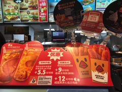 -汉堡王(大连柏威年餐厅店)