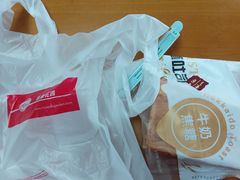 -苹果花园(上南路店)