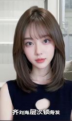 -慕名造型
