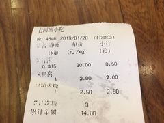 -老回回饺子馆(海洋馆店)