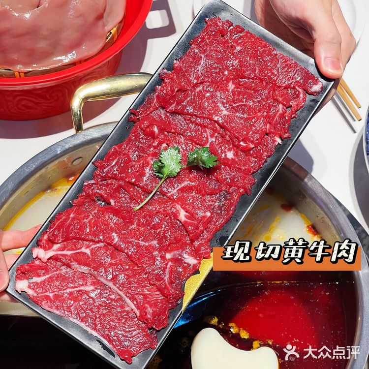 深圳探店🌟重庆必吃榜-周师兄重庆火锅登陆深圳