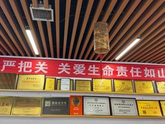 -陆氏太后饼(富平店)