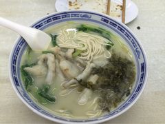 明呈黄鱼面馆-明呈黄鱼面馆(斜土路店)