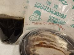 -达记卤菜店(红庙店)