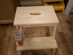 -宜家家居(高新商场店)