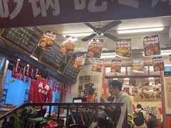 -罗妈砂锅(四川成都奎星楼店)